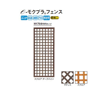 e-Nv tFX XNGA H1764(zCgpC/i`pC/_[NpC)[mtFX ^JV[ GNXeA 둢 DIY 돤X]