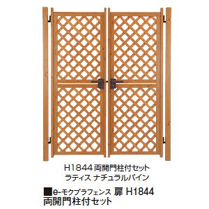 e-NvtFX  H1844 J和tZbg(eBX/XNGA)(zCgpC/i`pC/_[NpC)[mtFX ^JV[ GNXeA 둢 DIY 돤X]