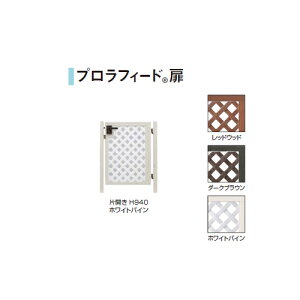 vtB[h(ЊJ H940)(bhEbh/_[NuE/zCgpC)[mtFX ^JV[ GNXeA 둢 DIY 돤X]