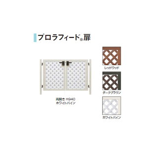 vtB[h(J H940)(bhEbh/_[NuE/zCgpC)[mtFX ^JV[ GNXeA 둢 DIY 돤X]