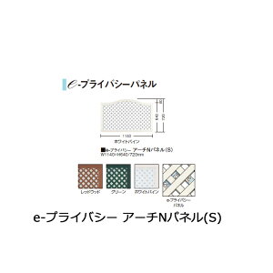 e-vCoV[ A[`Npl(S)(bhEbh/zCgpC)[mtFX ^JV[ GNXeA 둢 DIY 돤X]