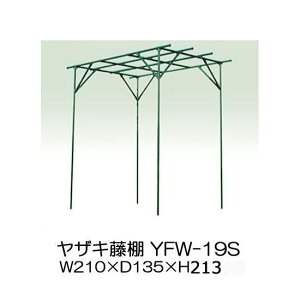 UL I NEW YFW-19S GG ir20`30cm߂Đݒuj mCN^[ gLbg ԂǂI I ӂI t[cp[S 艻Hn