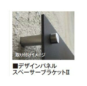 (4) fUCpl Xy[T[uPbg2 (LDI-2SB4 00361946)[^JV[ GNXeA 둢 DIY 돤X]