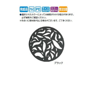 fUCpl2 [J Eh LDI-2ERB 00361335(ubN)/LDI-2ERS 00361359(VC) (^JV[ GNXeA 둢 DIY 돤X)