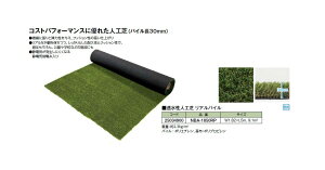 lH ApC(NBA-1850RP 25034900) [^JV[ GNXeA 둢 DIY 돤X]