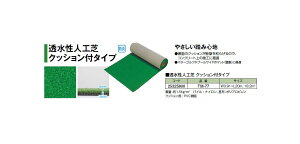 lH NbVt^Cv(TM-77 25325800) [^JV[ GNXeA 둢 DIY 돤X]