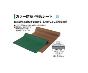 J[hEA̓V[g 25m(TBB-25G 50682800yO[z/TBB-25B 50683500yuE z) [^JV[ GNXeA 둢 DIY 돤X]