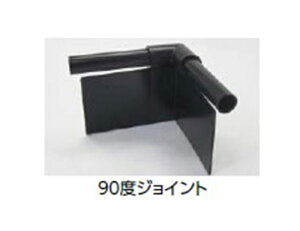 OhV[h rbOGbWp90xWCg(NDA-BG2 50660600) [^JV[ GNXeA 둢 DIY 돤X]