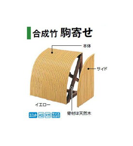 | { (10408600) | [^JV[ GNXeA 둢 DIY 돤X]
