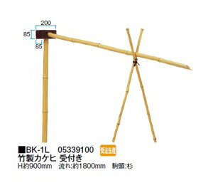 yVR|⨁z|JPq t (BK-1L 05339100) [^JV[ GNXeA 둢 DIY 돤X]