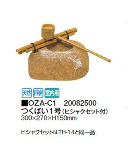 ΂1iqVNZbgtjp (OZA-C1 20082500) [^JV[ GNXeA 둢 DIY 돤X]