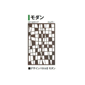 (W1140^Cv)fUCpl2 _ (LDI-2MDCL 00361229) Rbp[ (^JV[ GNXeA 둢 DIY 돤X)