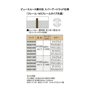 r[X[ tFXat Z^[Zbg (Go[A[gEbhdl)H1200^Cv(}bgubN/ubNG{j[/uEG{j[/_[NpC/i`pC) miq ^JV