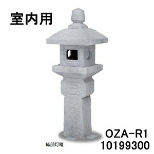 DU p(OZA-R1 10199300) [^JV[ GNXeA 둢 DIY 돤X]