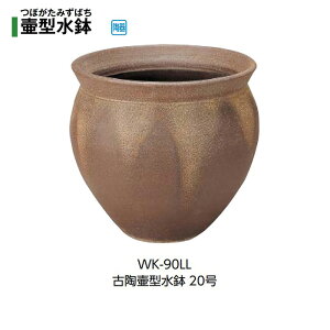 yٌ^zÓٌ^ 20(WK-90LL 24096800) [^JV[ GNXeA 둢 DIY 돤X]