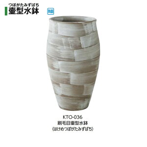 yٌ^zіڒٌ^(͂߂ڂ݂΂)(KTO-036 41945600) [^JV[ GNXeA 둢 DIY 돤X]