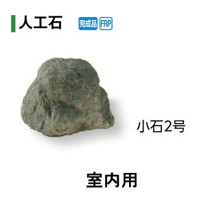 ylH΁z2 p(OZA-S2B 20067200) [^JV[ GNXeA 둢 DIY 돤X]