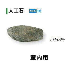 ylH΁z3 p(OZA-S3B 20068900) [^JV[ GNXeA 둢 DIY 돤X]