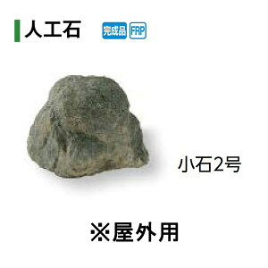 󒍐YylH΁z2 Op(OZA-S2BE 10281500) [^JV[ GNXeA 둢 DIY 돤X]