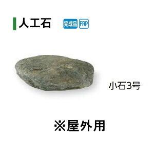 󒍐YylH΁z3 Op(OZA-S3BE 10282200) [^JV[ GNXeA 둢 DIY 돤X]