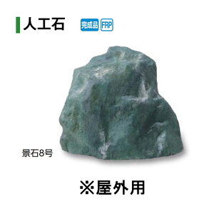 󒍐YylH΁zi8 Op(OZA-K8BE 10238900) [^JV[ GNXeA 둢 DIY 돤X]