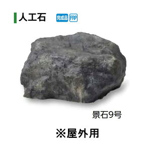 󒍐YylH΁zi9 Op(OZA-K9BE 10239600) [^JV[ GNXeA 둢 DIY 돤X]