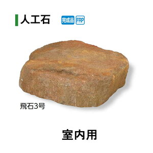 ylH΁z3 p(OZA-B3R 20089400) [^JV[ GNXeA 둢 DIY 돤X]