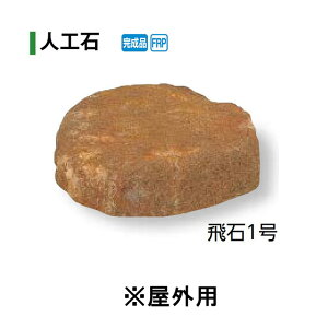 󒍐YylH΁z1 Op(OZA-B1RE 10205100) [^JV[ GNXeA 둢 DIY 돤X]