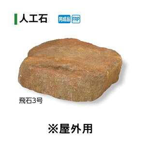 󒍐YylH΁z3 Op(OZA-B3RE 10207500) [^JV[ GNXeA 둢 DIY 돤X]