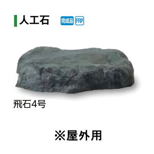 󒍐YylH΁z4 Op(OZA-B4BE 10208200) [^JV[ GNXeA 둢 DIY 돤X]