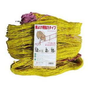 ���E���E�h�b�l�b�g(�X�e�����X���C���[����)12cm�� 2M×15M