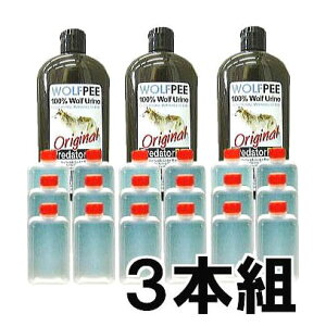 (3{Zbg) KAi (̂΍) Ets[ WolfPee 340g (e18t) y bQ(Ŗ)zmb΍ T̔A 돤Xny|piz
