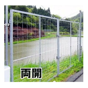 CmVVQbNh~  gr J 1200mm×1500mm×2(3m)[돤X]