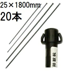 (20{Zbg @l) CmVVAAK̖hbY 25×1800mm rj[ (Rʉ^)