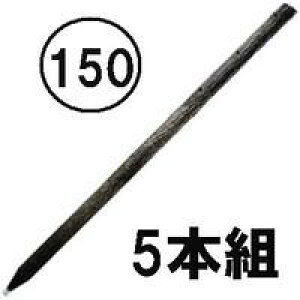 (5{Zbg) Y [؂ 150 3.3kg a60mm×150cm \Y ۍY 3t vY T| (@l/l I)