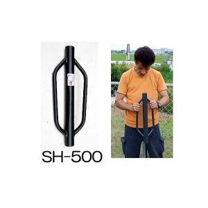 ō݃n}[ SH-500 () a42mm S50cm VZC d2.6kg xn}[ ō ō݊ PD-50 ł݃n}[