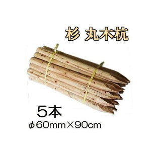 ([1Tԁ`) (؍Y 5{Zbg)  Y ۖ؍Y 3 60mm×90cm 6.5kg HpY m؍Y prY 돤X 60×900mmn