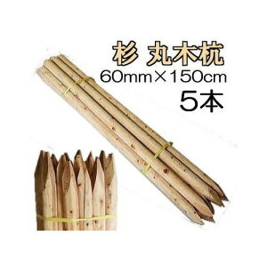 ([1Tԁ`) (؍Y 5{Zbg)  Y ۖ؍Y 5 60mm×150cm 10.5kg HpYm؍Y prY 돤X 60×1500mmn