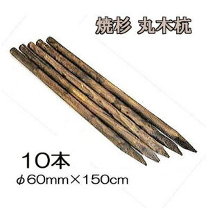 ([2T) (ĐY 10{Zbg) Ă ۖ؍Y ؍Y 5 60mm×150cm 21kg HpY mprY 돤X 60×1500mmn