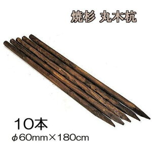 ([2T) (ĐY 10{Zbg) Ă ۑY ۖ؍Y ؍Y 6 60mm×180cm 25kg HpY mprY 돤X 60×1800mmn