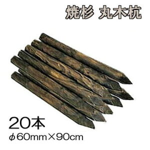 ([2T) (ĐY 20{Zbg) Ă ؍Y ؍Y 3 60mm×90cm 60×900mm HpY mprY 돤Xn