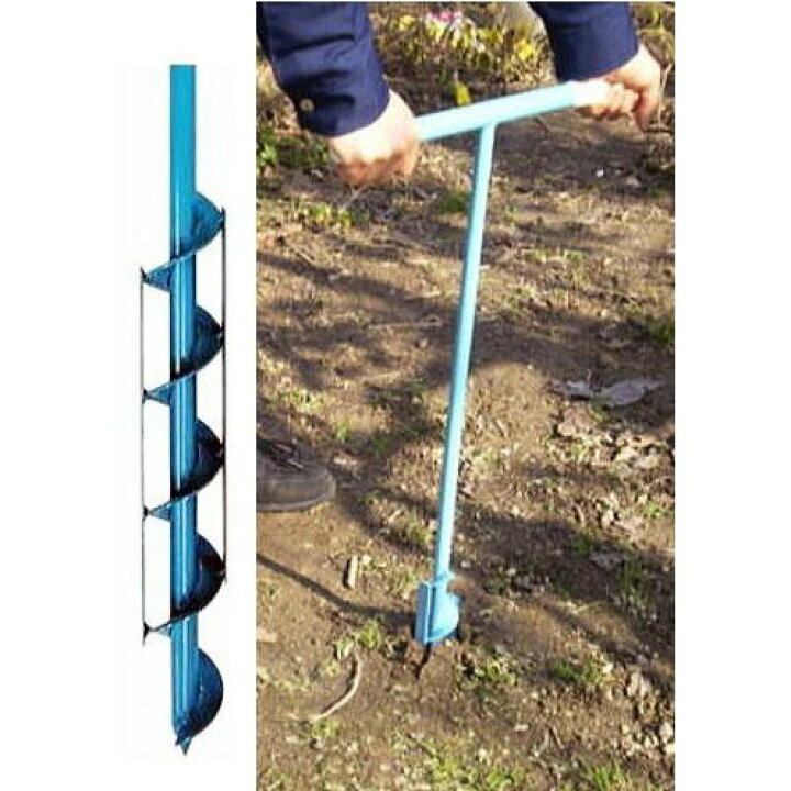 楽天市場 簡単穴掘り器 50mmかんたん 穴堀り器 簡単 穴掘器 かんたん穴堀器 瀧商店 楽天市場 簡単穴掘り器 50mmかんたん 穴堀り器 簡単 穴掘器 かんたん穴堀器 瀧商店