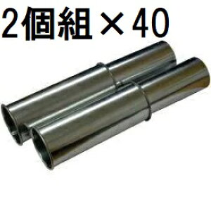 (p2g×40Zbg) }l  ߊl ߂ (O  돤X) 㐻쏊@haya