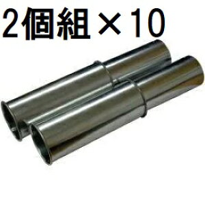 (2g×10Zbg) }l  ߊl ߂ (O  돤X) 㐻쏊@haya