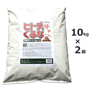 (2܃Zbg) qgfł 10kg lY~ nNrV VJ ̂ O 100VR ЂƂŊ 炭ȁ@bQ