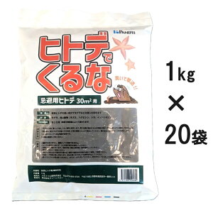 qgfł 1kg×20 (1P[X 20kg) O ˂ nNrV VJ ̂  100VR ЂƂŊ 炭ȁ@bQ