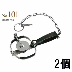 (2Zbg) gbv 0 (Ѓol) ߊl (Aj}gbv ǌ^ St) 蓮 (Ctype No.101 NZ-1 hqY) hH