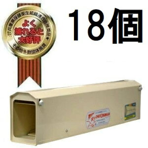 (18Zbg) `[g} ˂ݕߊl lY~ߊl mlY~ގ ˂݋쏜nzs