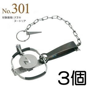 (3Zbg) gbv 1.5 (Ѓol) ߊl (Aj}gbv ǌ^ St) 蓮 (Ctype No.301 TN-1 hqY) hH