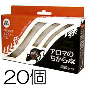 (20Zbg) A}̂ ݒu^Cv e60ml×20 Xy[Xp̒u^ lY~Q ˂ݑ΍ A  t@[ebNWp